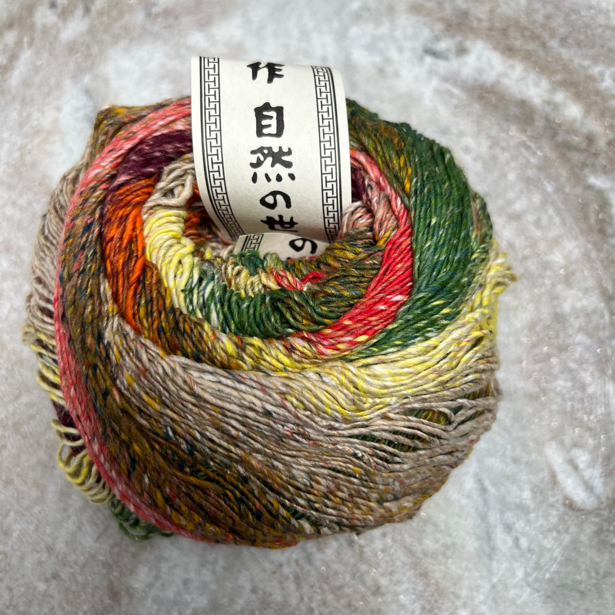 IMG_3294_1200x1200.jpg?v=