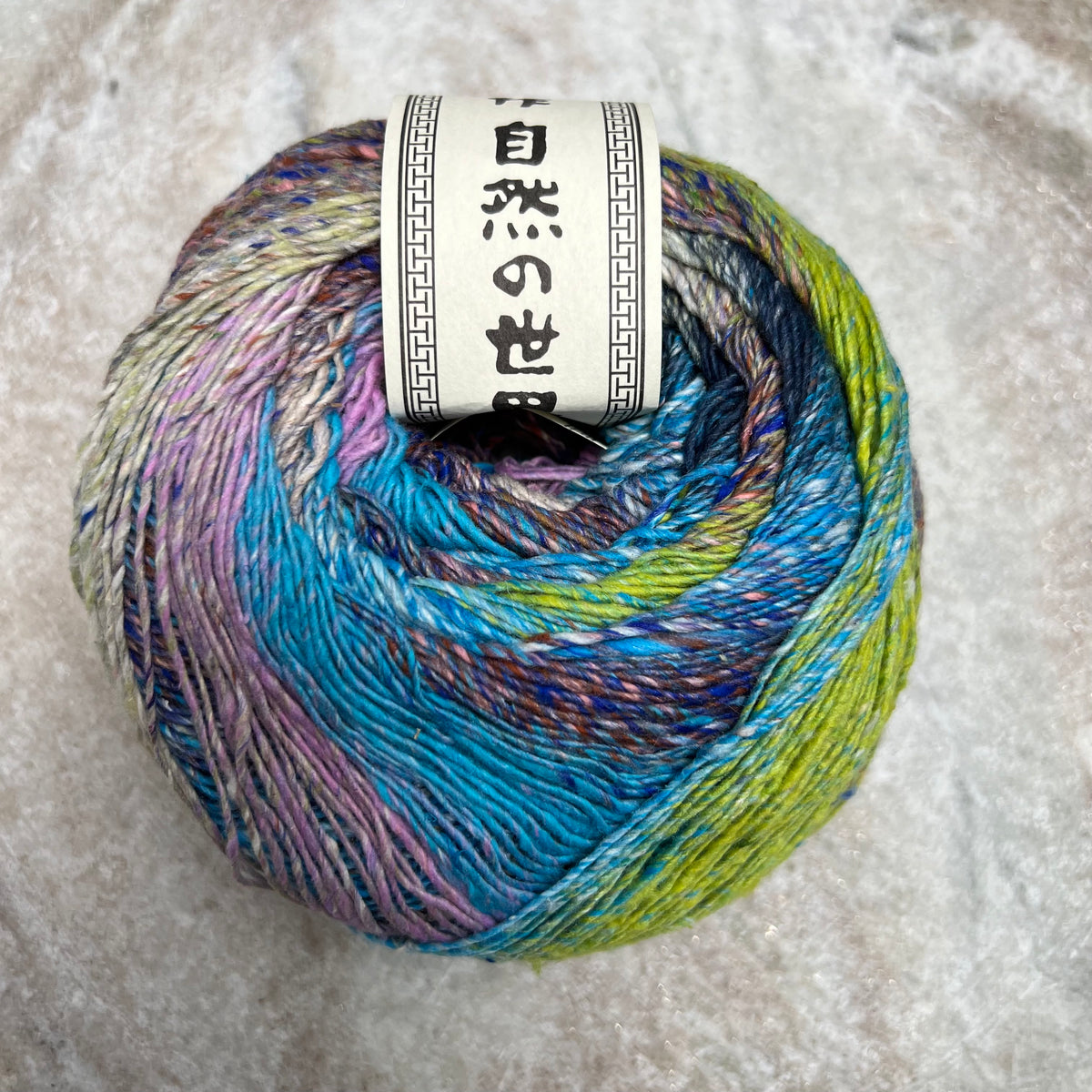 Natsumeki – Hill Country Weavers