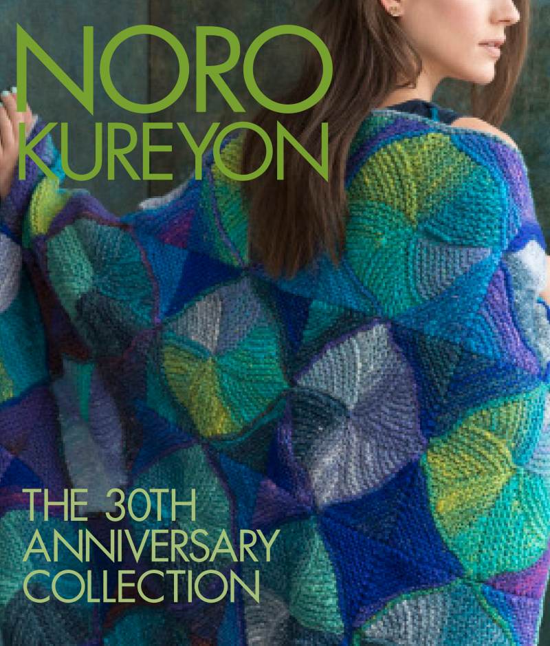 
                  
                    Load image into Gallery viewer, Noro Kureyon 30th Anniversary Collection
                  
                