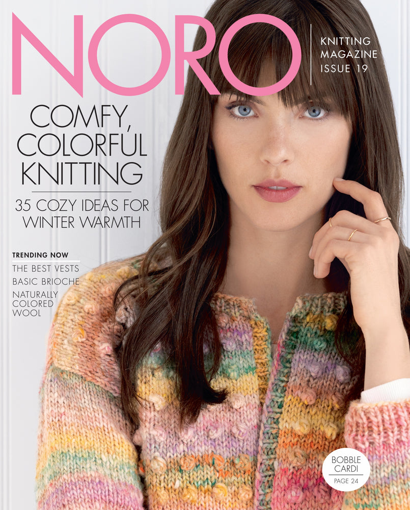 
                  
                    Load image into Gallery viewer, Noro Knitting Magazine
                  
                