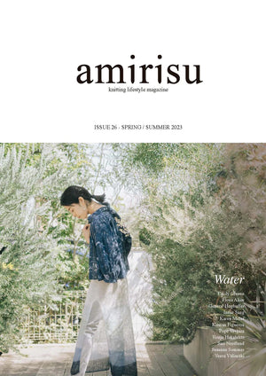 
                  
                    Load image into Gallery viewer, Amirisu Magazine
                  
                